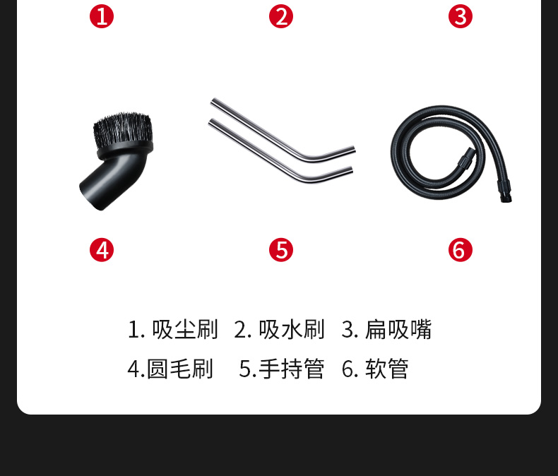 吸塵器G3_15.jpg