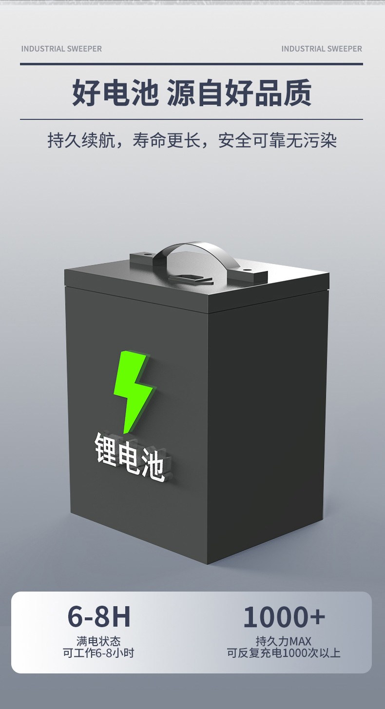 s20詳情_看圖王_09.jpg