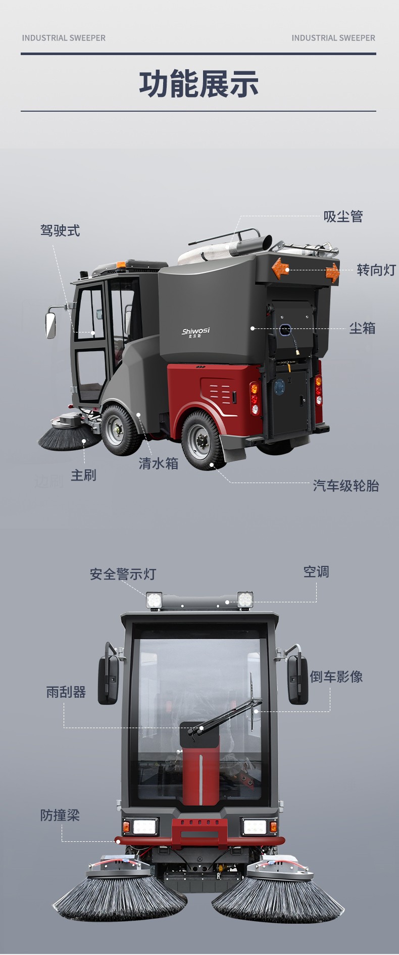 s20詳情_看圖王_19.jpg