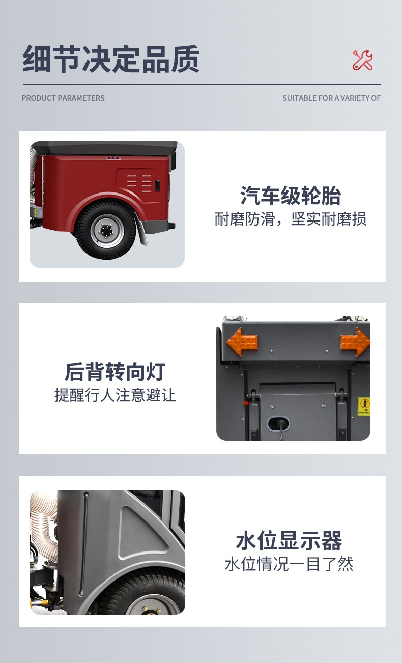 s20詳情_看圖王_21.jpg