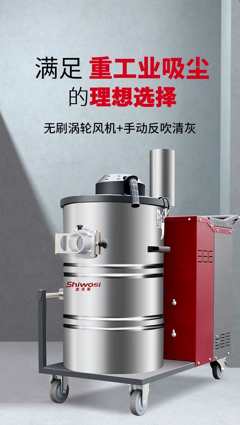 吸塵器x5_01.jpg