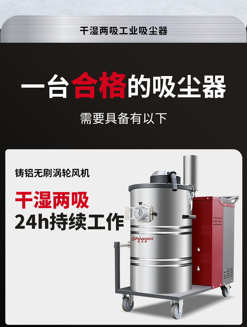吸塵器x5_02.jpg