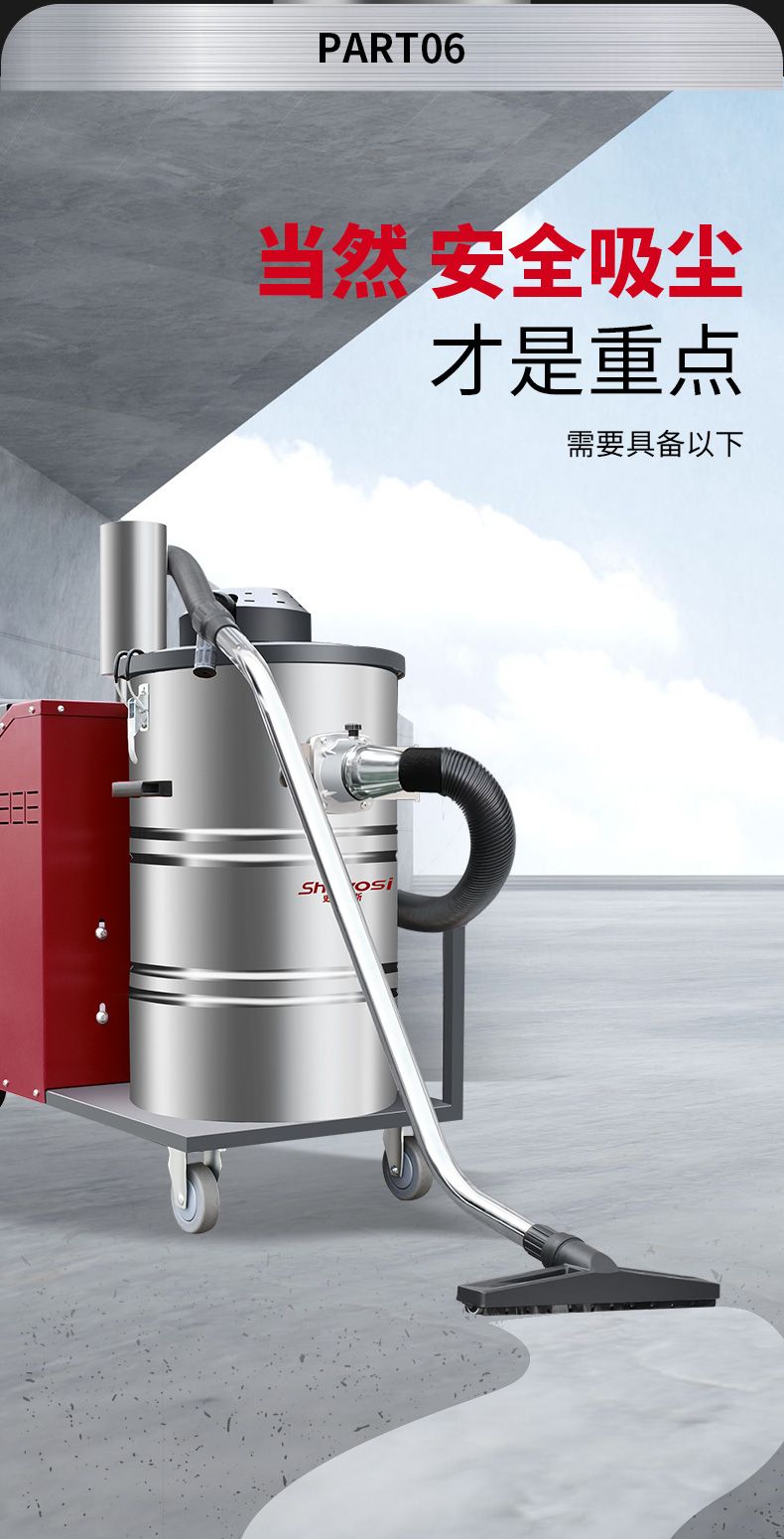 吸塵器x5_09.jpg