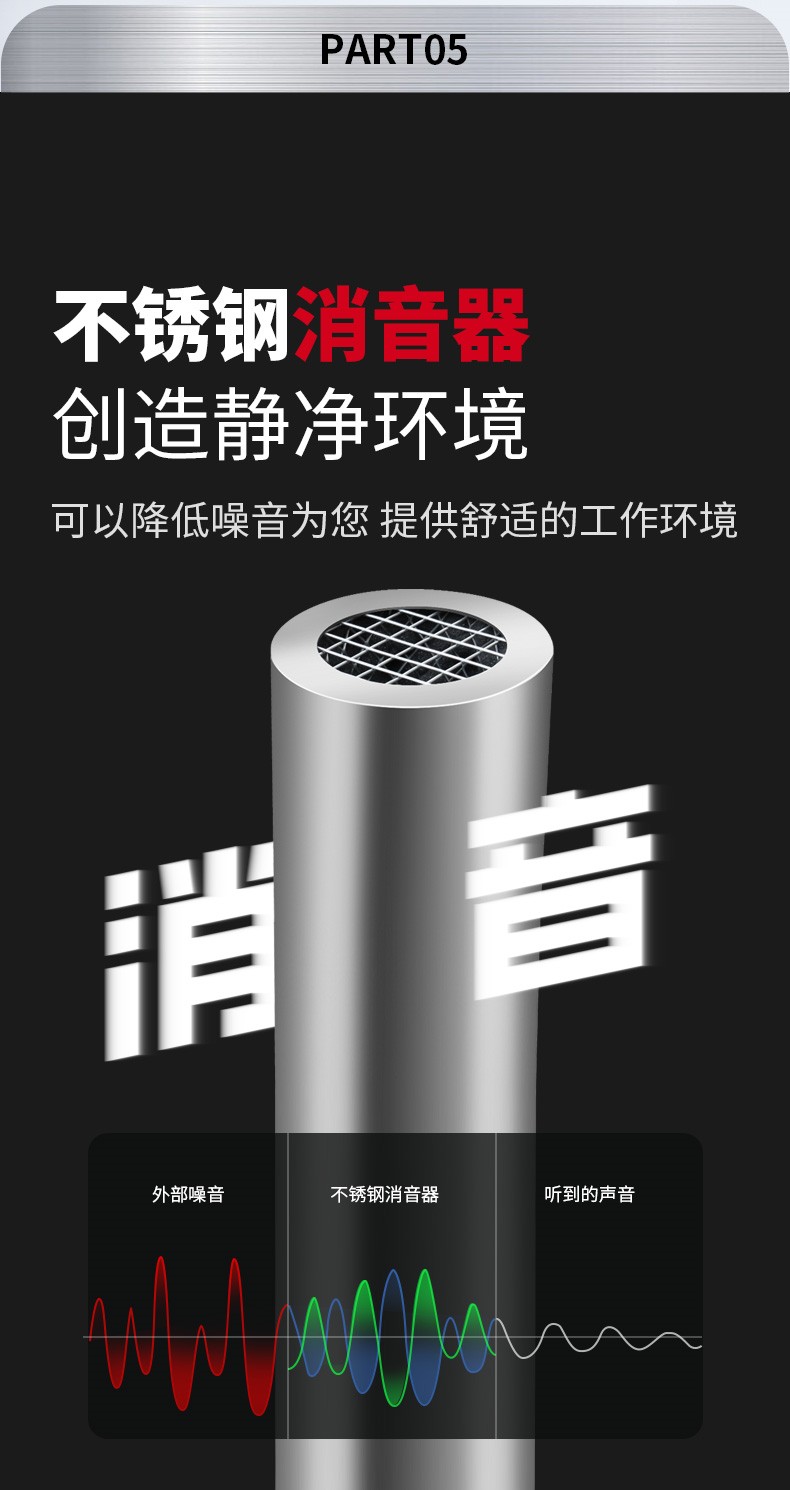 吸塵器x5_08.jpg