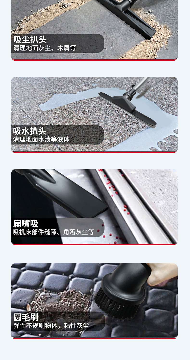 吸塵器x5_13.jpg