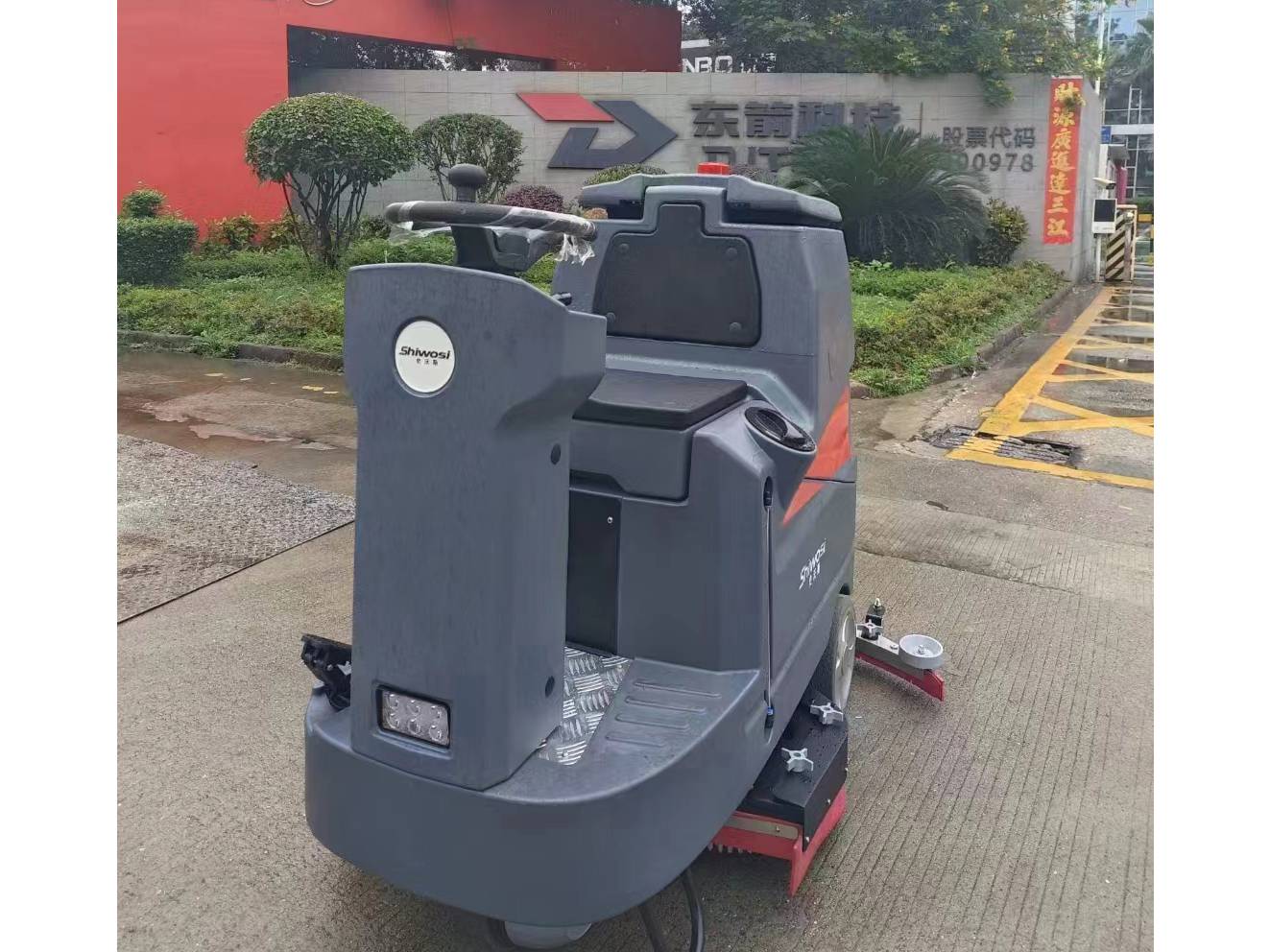 東箭科技客戶案例