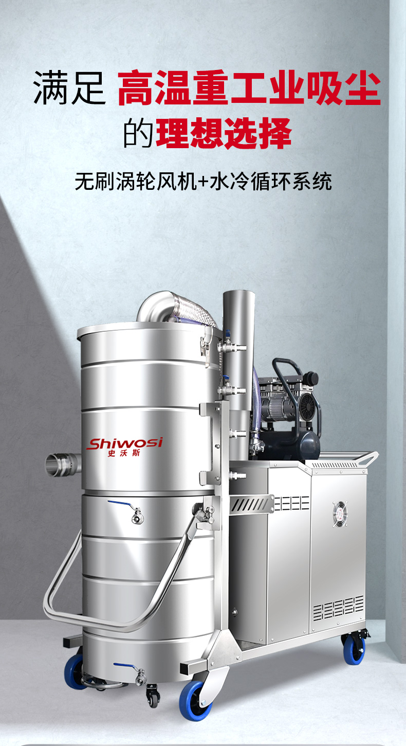 吸塵器GW_01.jpg
