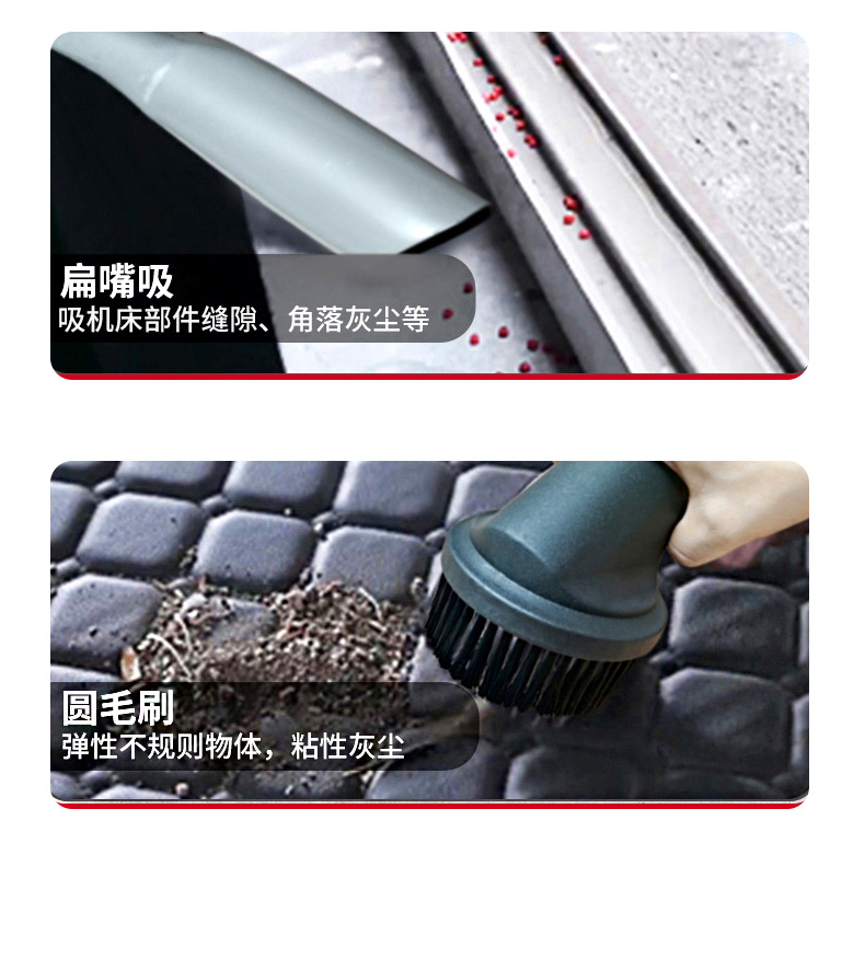 吸塵器GW_15.jpg