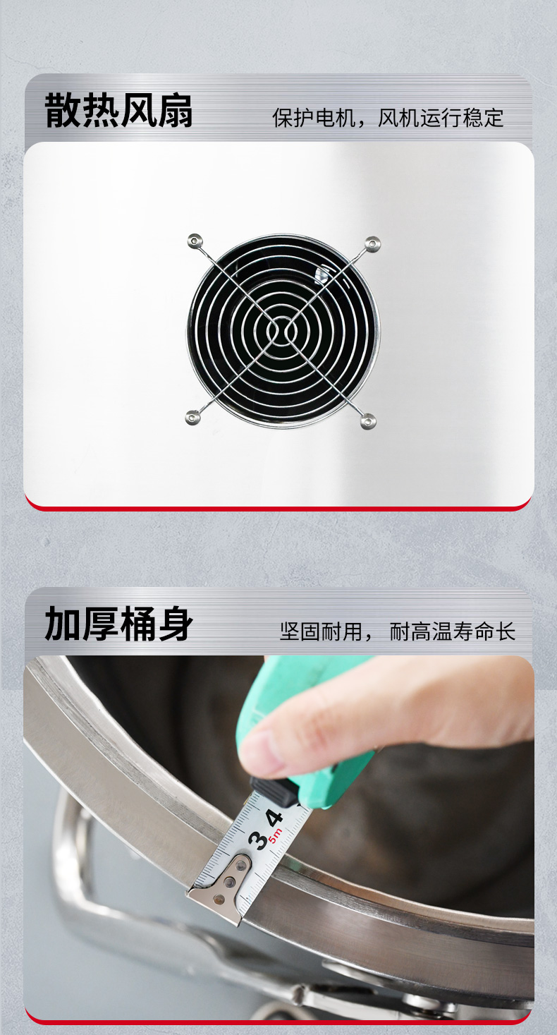 吸塵器GW_12.jpg