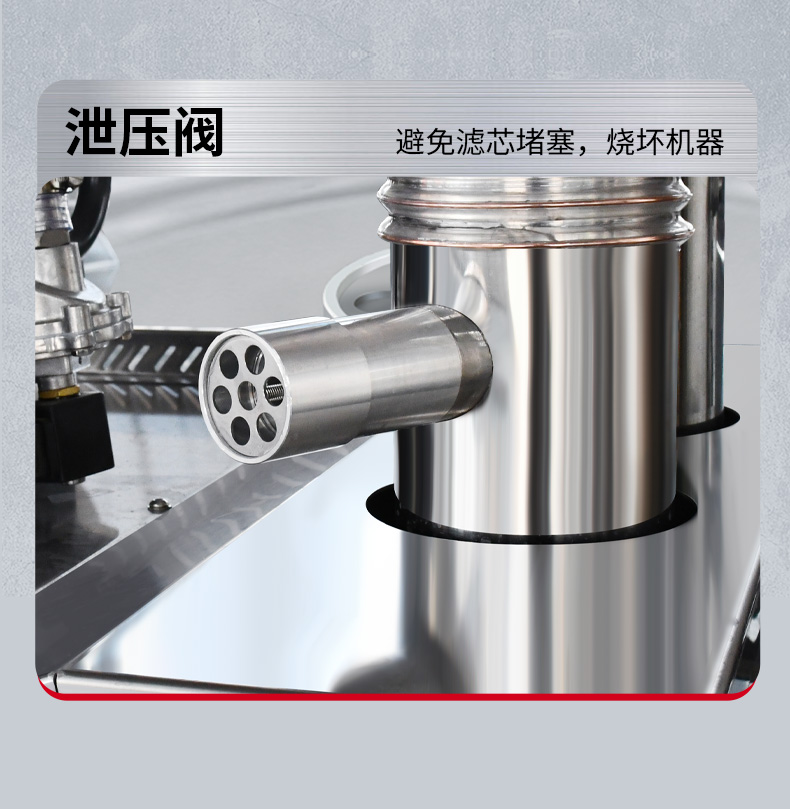 吸塵器GW_13.jpg