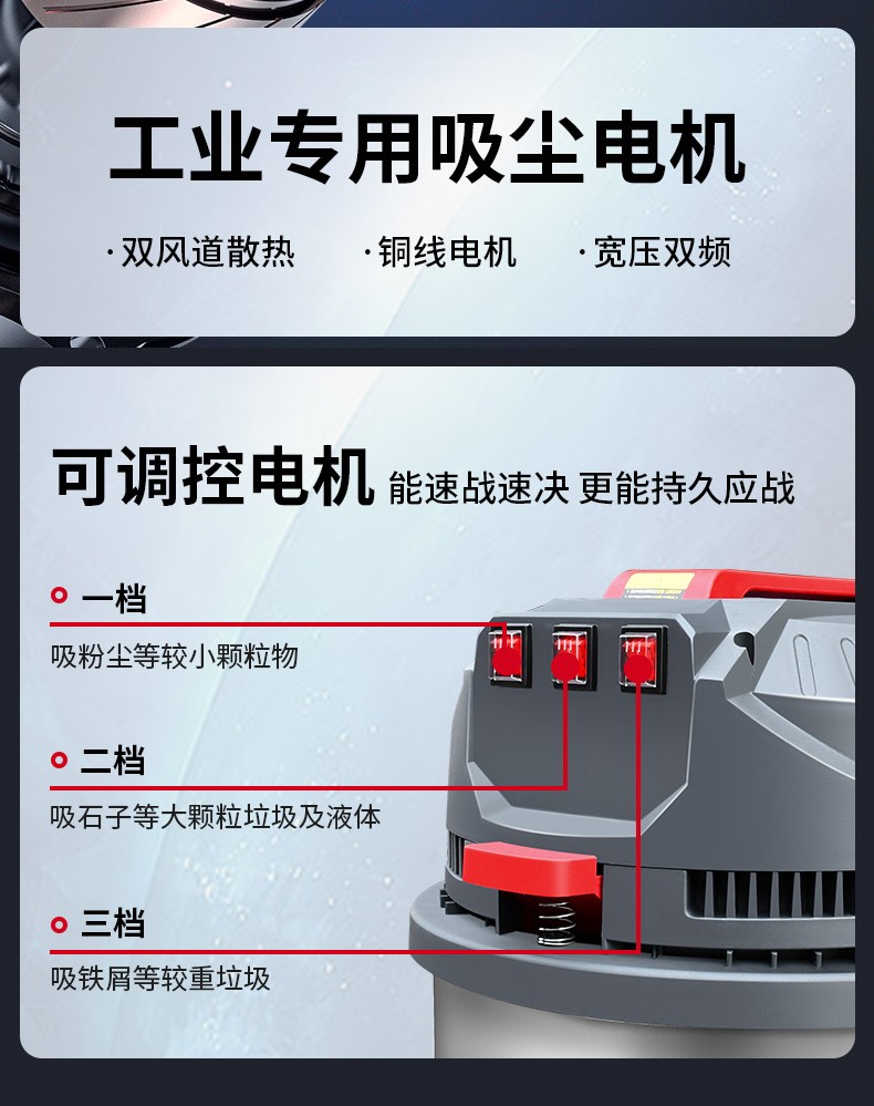 吸塵器x6---脈沖_04.jpg