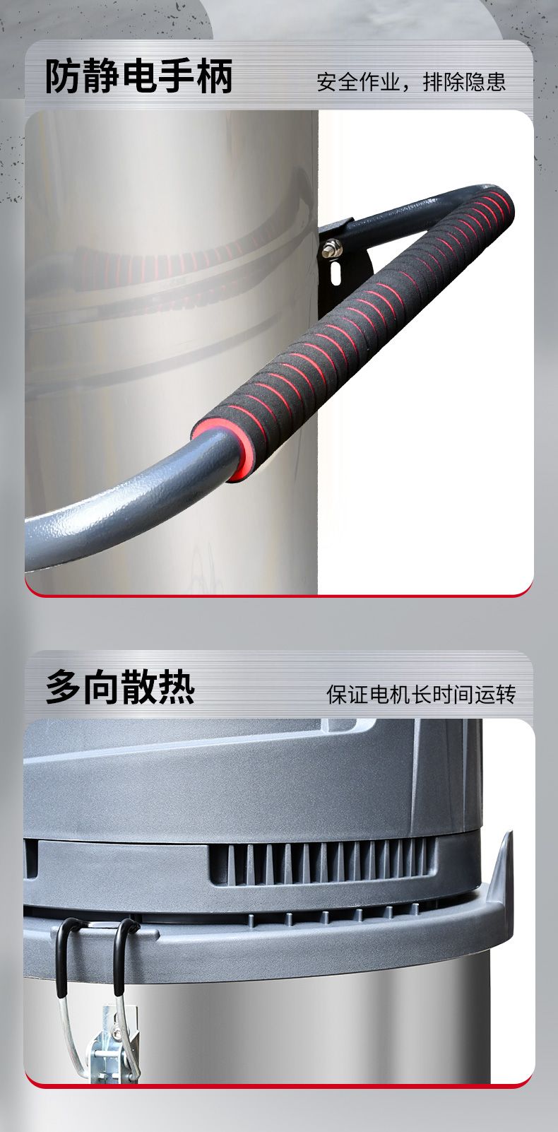 吸塵器x6---脈沖_11.jpg