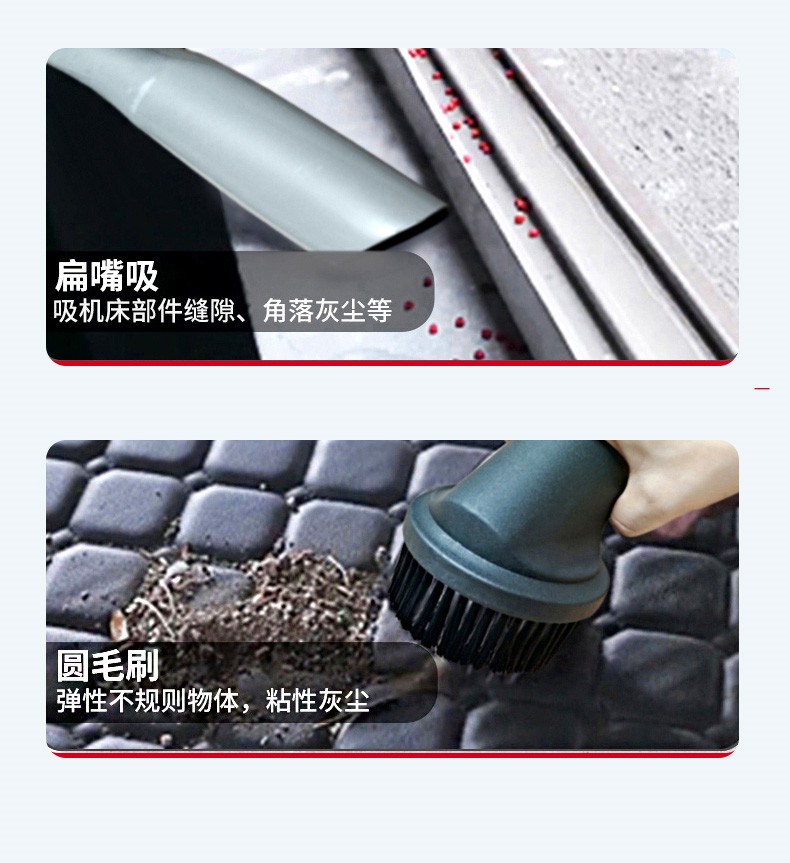 吸塵器x6---脈沖_14.jpg