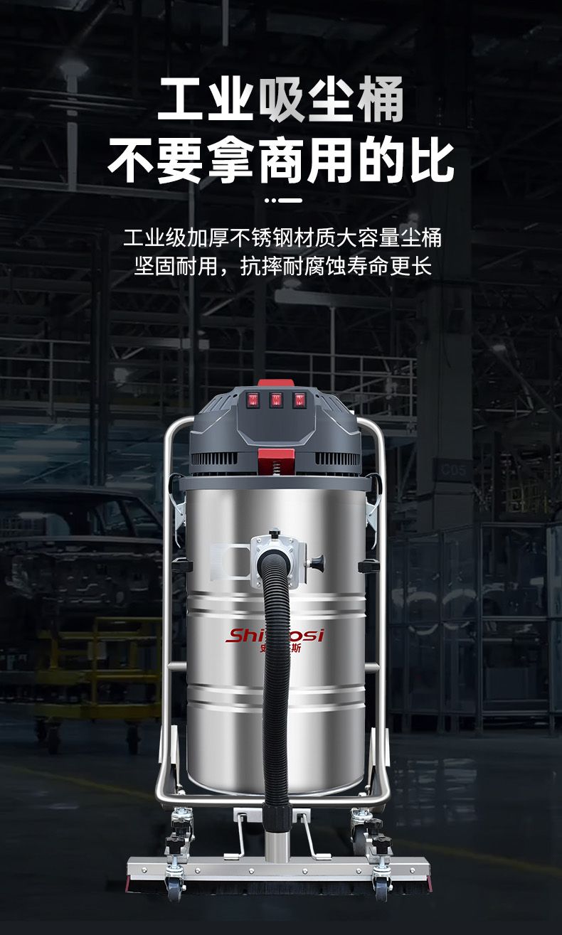 X3反吹詳情-新_12.jpg