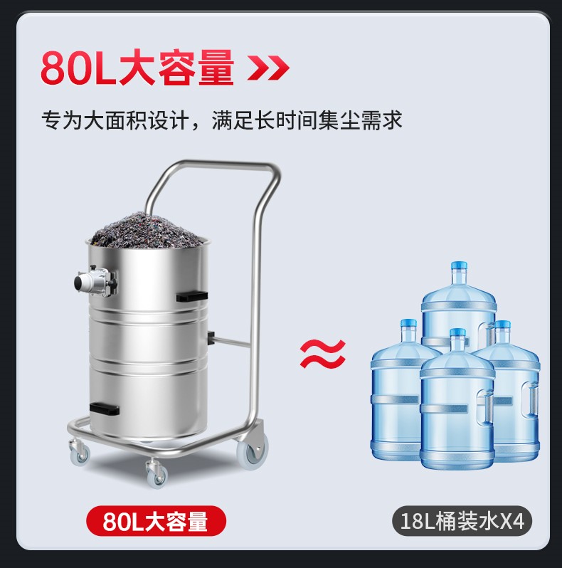 X3反吹詳情-新_13.jpg