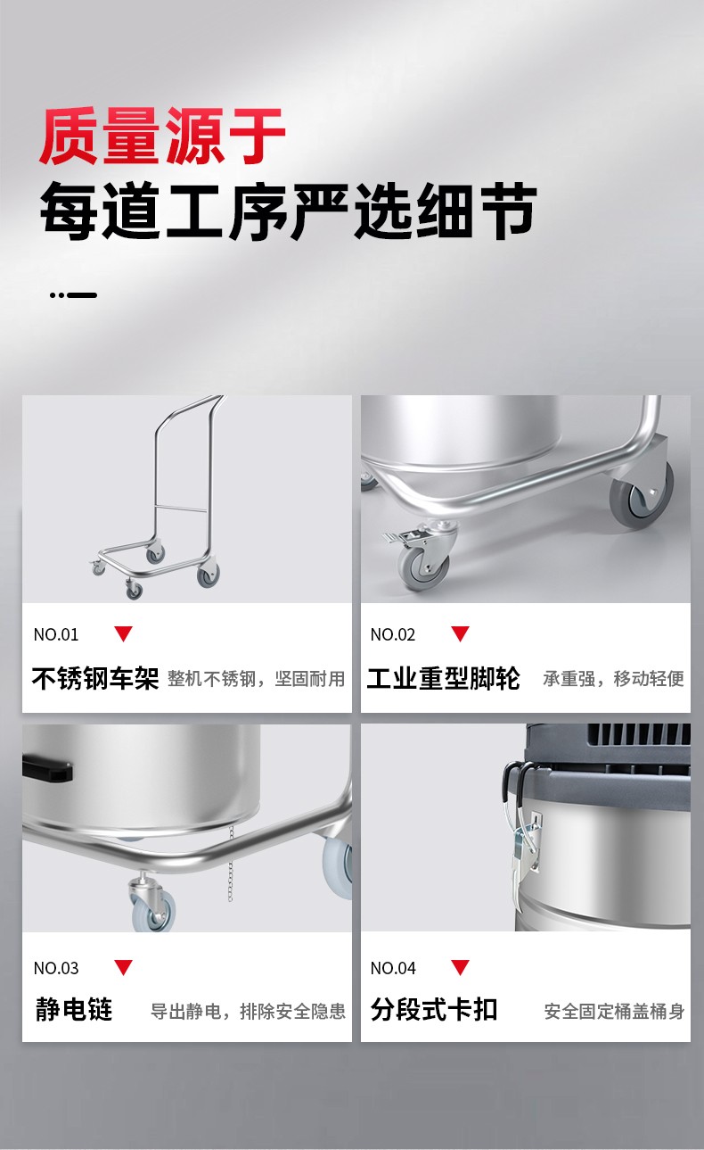X3反吹詳情-新_17.jpg