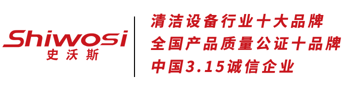 為堯科技