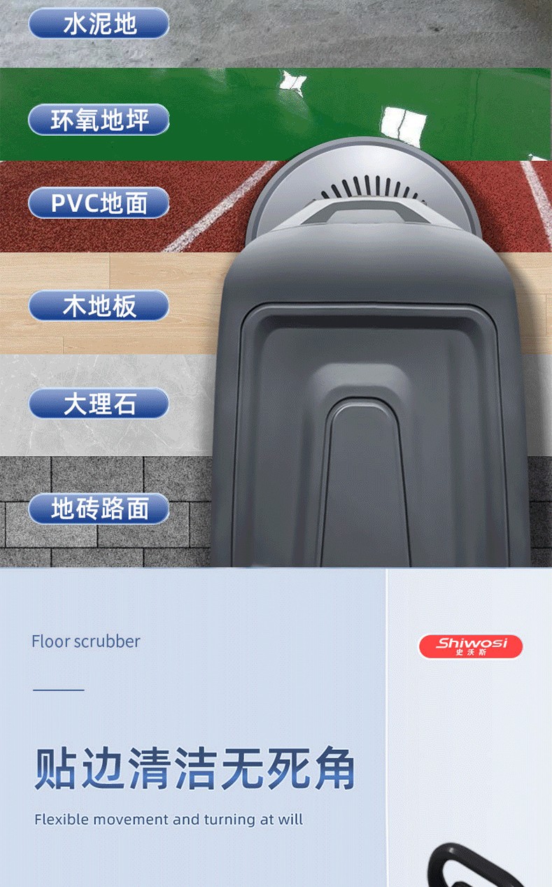 未標(biāo)題-1_09.jpg