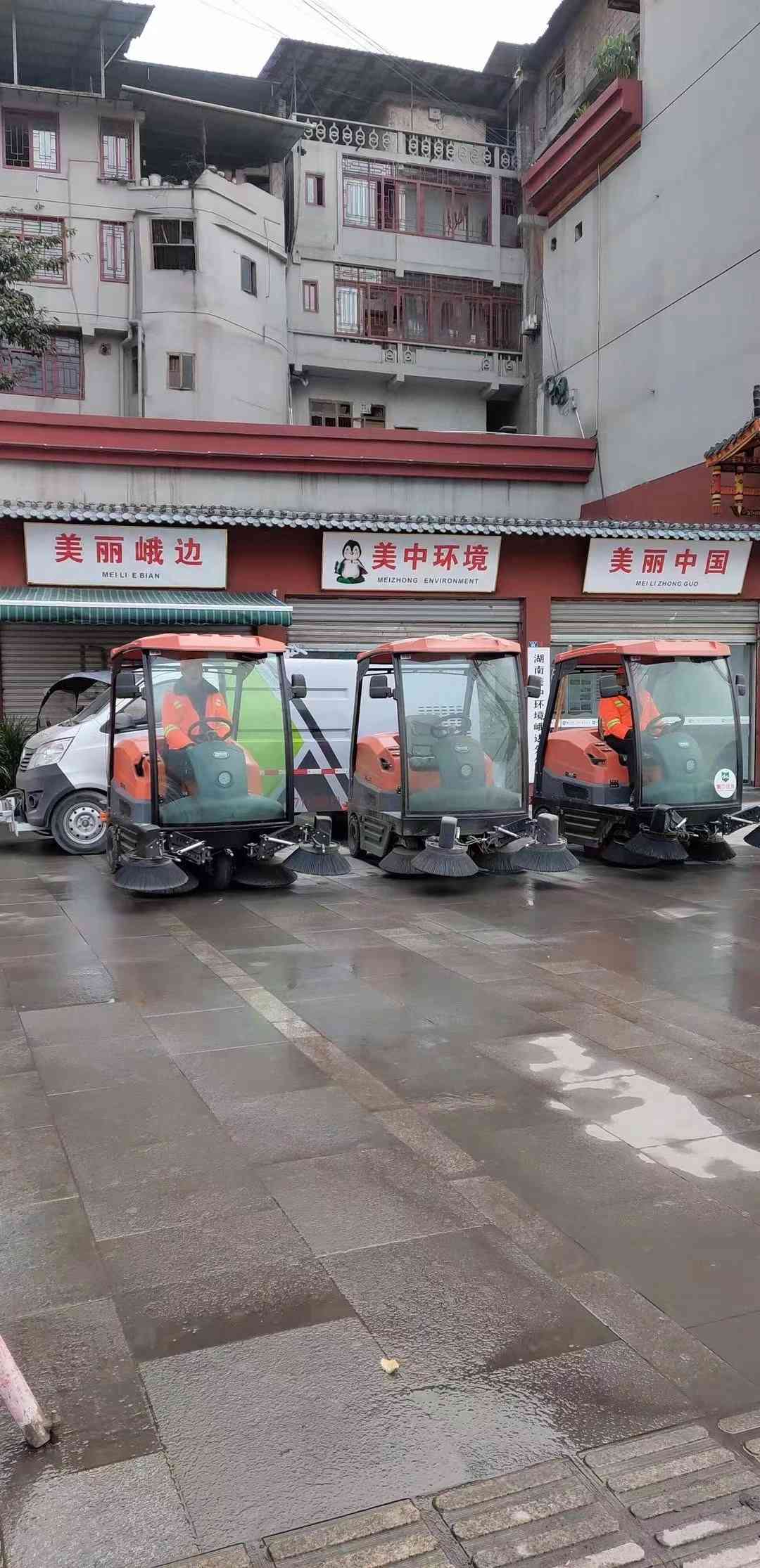 美麗峨邊客戶案例(圖1)