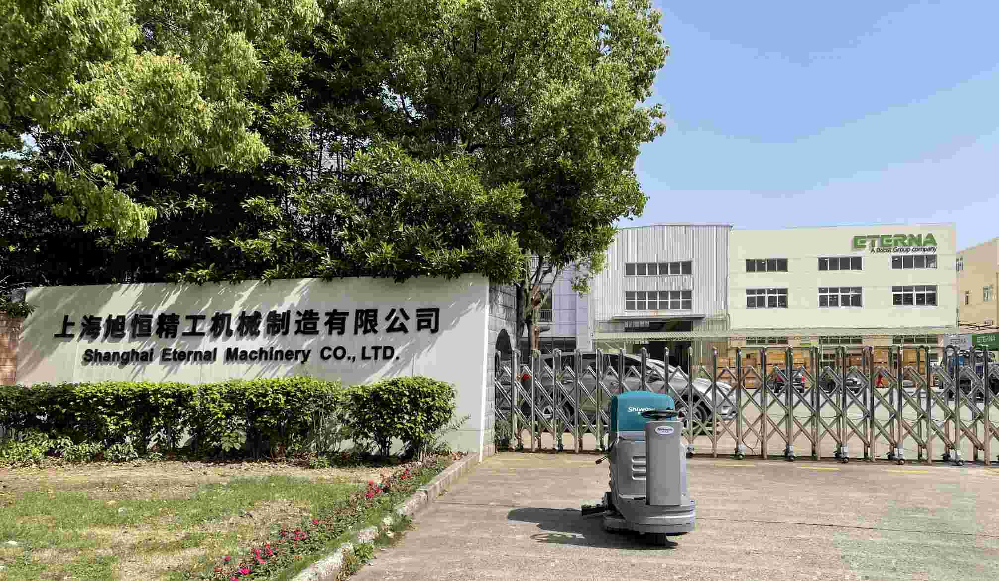 旭恒精工機械案例