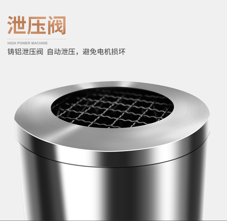 史沃斯2213FZ插電式紡織廠專用吸塵器(圖8)