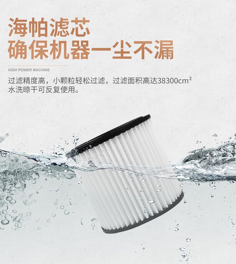 史沃斯2213FZ插電式紡織廠專用吸塵器(圖11)