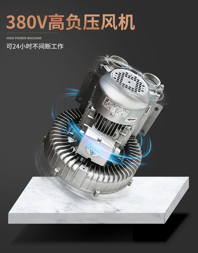 史沃斯2213FZ插電式紡織廠專用吸塵器(圖9)