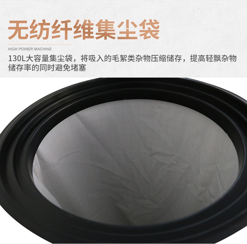 史沃斯2213FZ插電式紡織廠專用吸塵器(圖7)